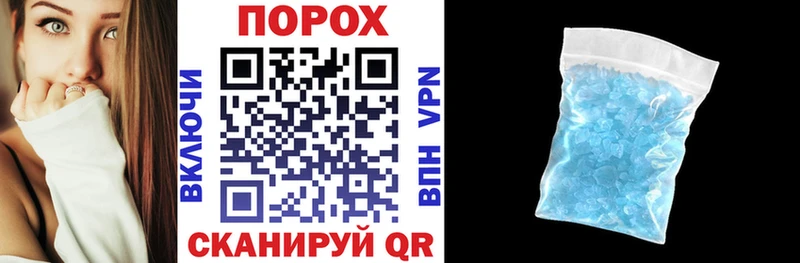 Amphetamine 97%  что такое наркотик  Арсеньев 