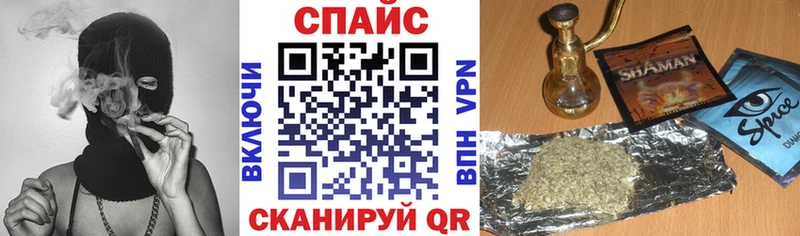 Бутират буратино  мориарти телеграм  Арсеньев  дарнет шоп 