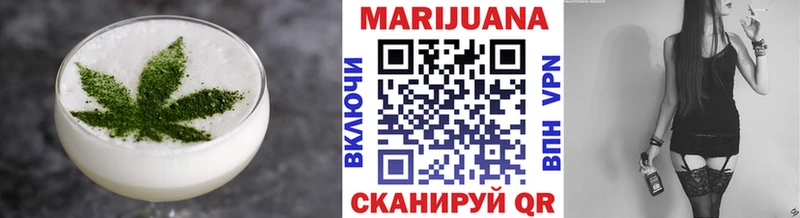 наркотики  Арсеньев  OMG зеркало  Canna-Cookies марихуана 