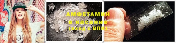 spice Алексеевка