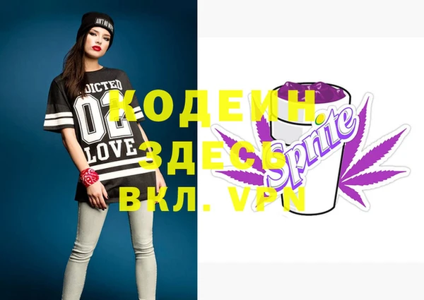метадон Алзамай