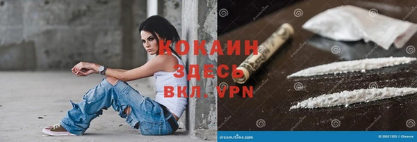 метадон Алзамай