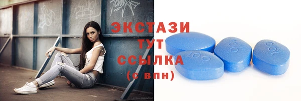 spice Алексеевка