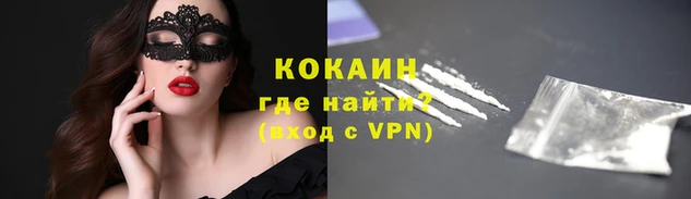 spice Алексеевка