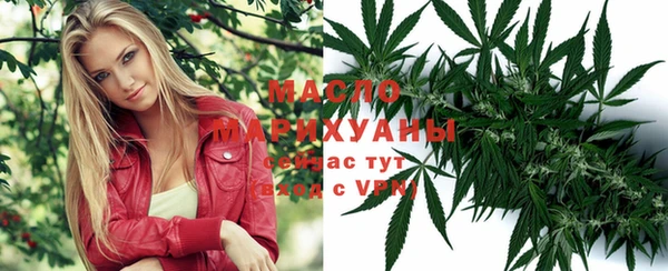 метадон Алзамай