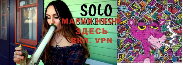 spice Алексеевка
