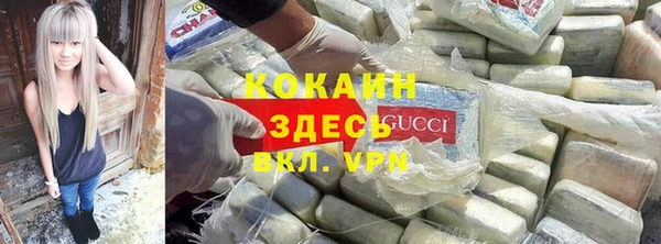 метадон Алзамай