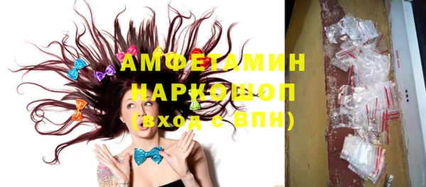 метадон Алзамай