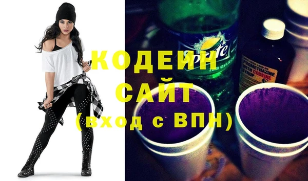 метадон Алзамай
