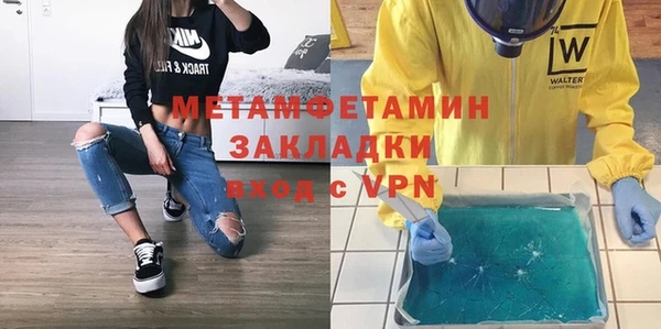 метадон Алзамай