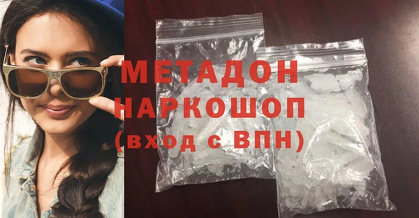 прущая мука Алексин