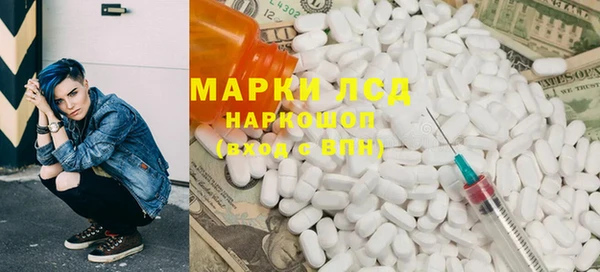 метадон Алзамай